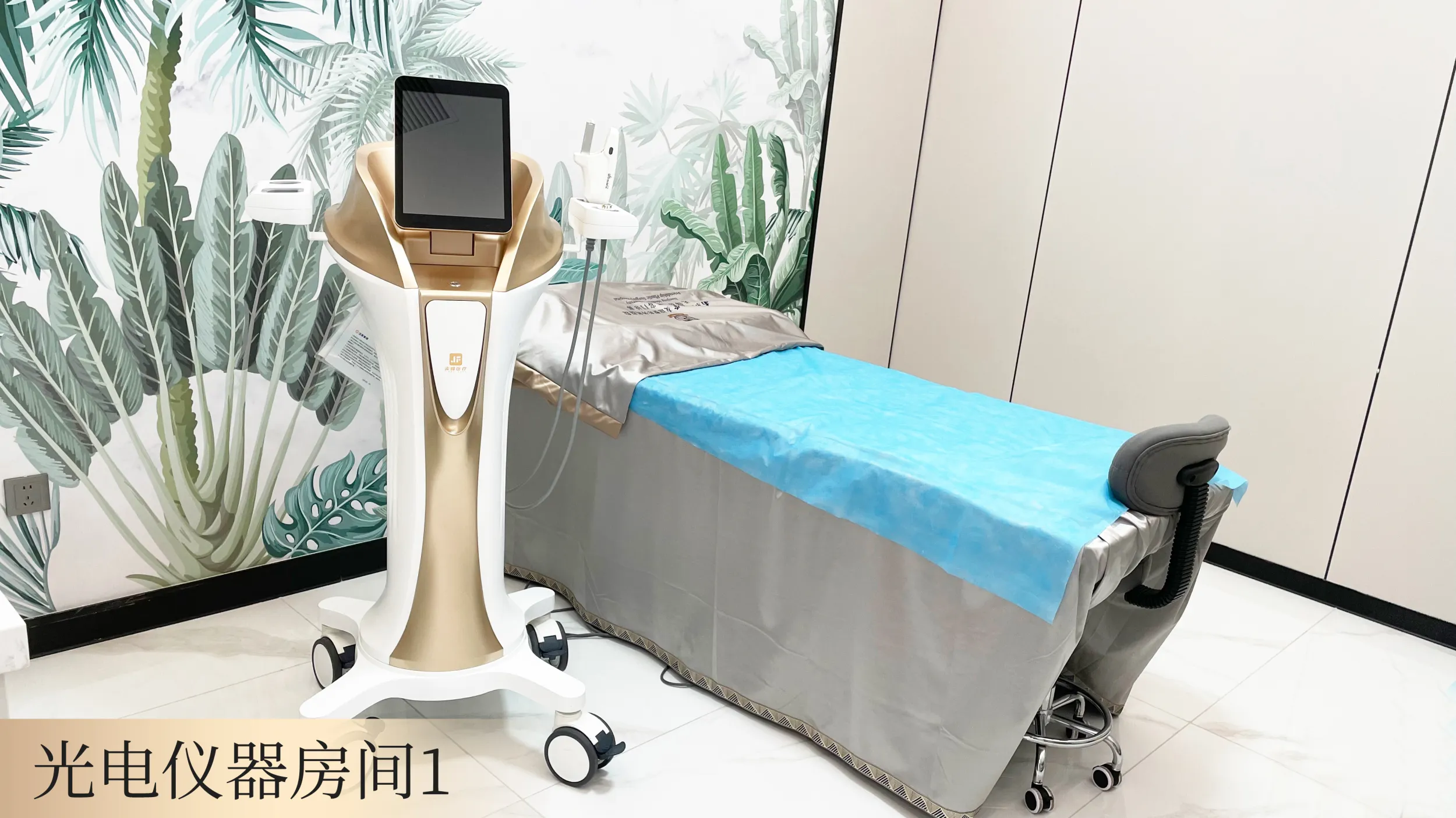 医院环境 7