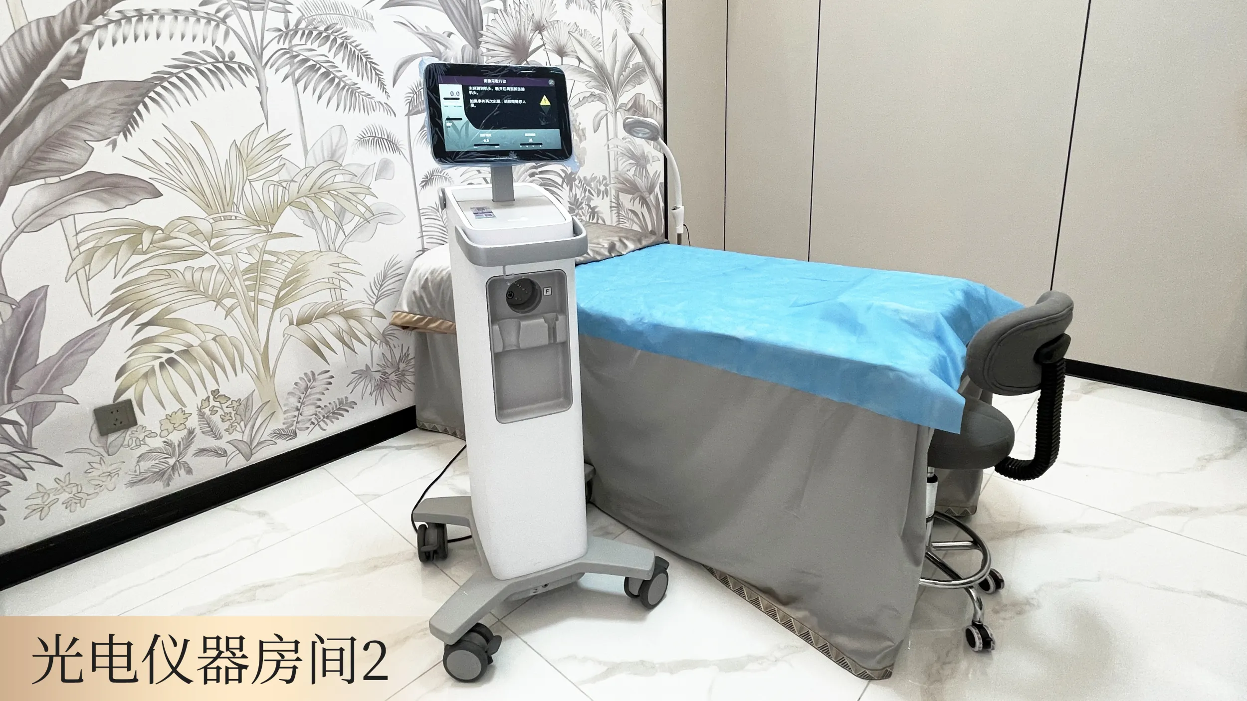 医院环境 8