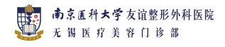 医院 Logo